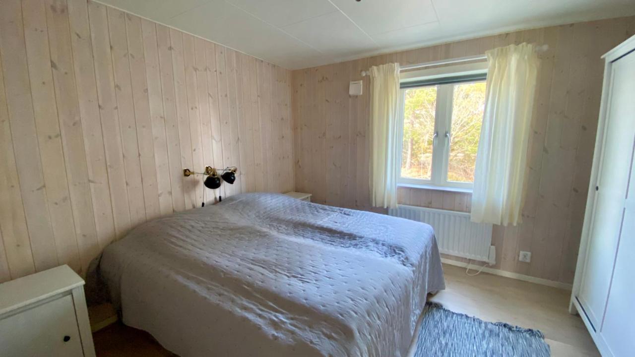 Ljugarnsstugor Eksteriør billede